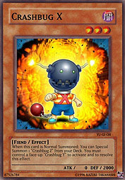 f:id:immortalnova:20160729103001j:plain