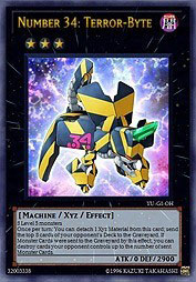 f:id:immortalnova:20160802075341j:plain