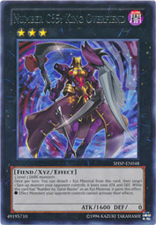 f:id:immortalnova:20160803073317j:plain f:id:immortalnova:20160803073317j:plain