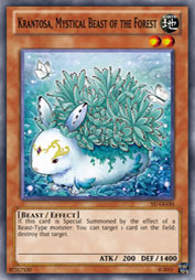 f:id:immortalnova:20160809093817j:plain