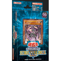 f:id:immortalnova:20160922173027p:plain f:id:immortalnova:20160922173027p:plain