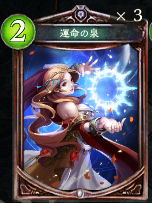 f:id:immortalnova:20170508220742p:plain f:id:immortalnova:20170508220742p:plain