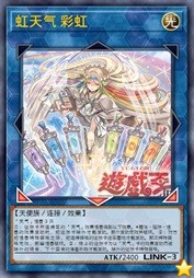 f:id:immortalnova:20170719083139j:plain