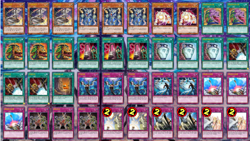 f:id:immortalnova:20190113181034p:plain f:id:immortalnova:20190113181034p:plain