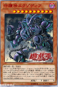 f:id:immortalnova:20190116083034p:plain f:id:immortalnova:20190116083034p:plain