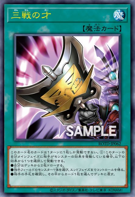 f:id:immortalnova:20200415094003p:plain f:id:immortalnova:20200415094003p:plain