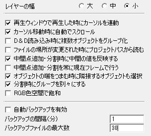 f:id:immortalt:20201216190318p:plain