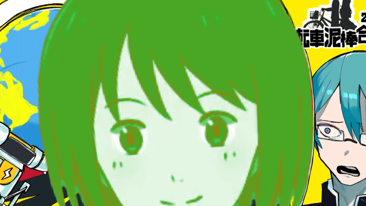f:id:immortalt:20210603124501p:plain
