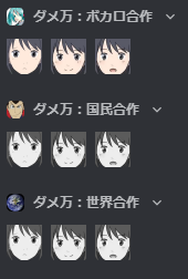 f:id:immortalt:20210603124850p:plain