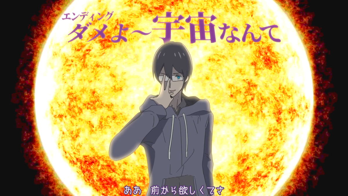 f:id:immortalt:20210603125907p:plain