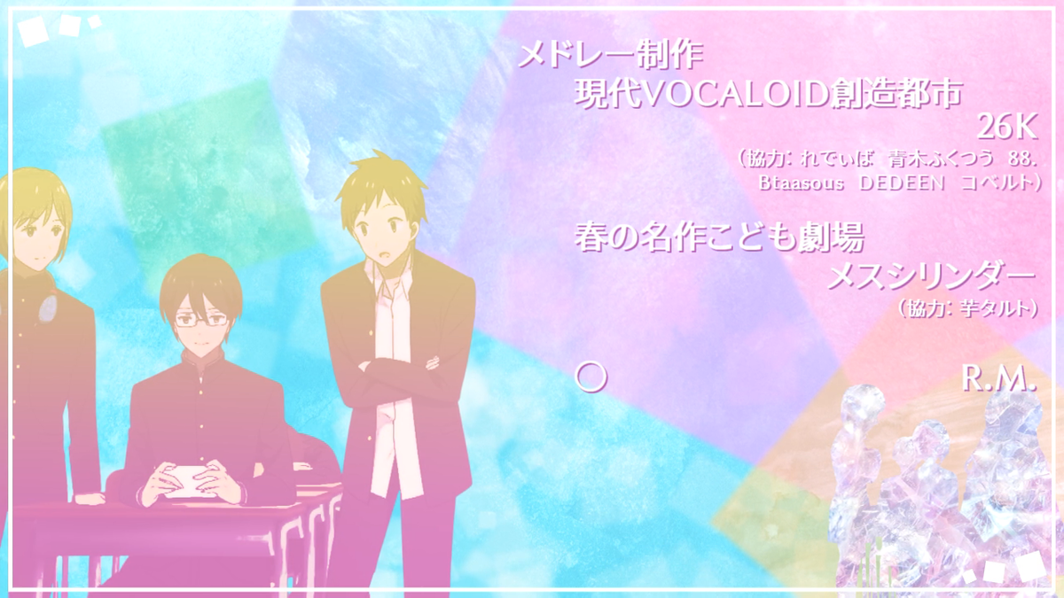 f:id:immortalt:20210603130401p:plain