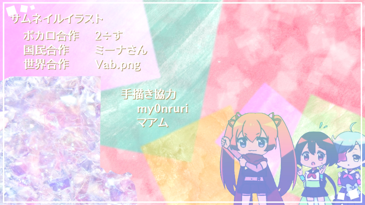 f:id:immortalt:20210603130906p:plain