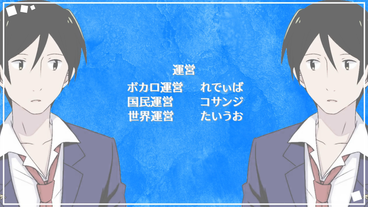 f:id:immortalt:20210603131011p:plain