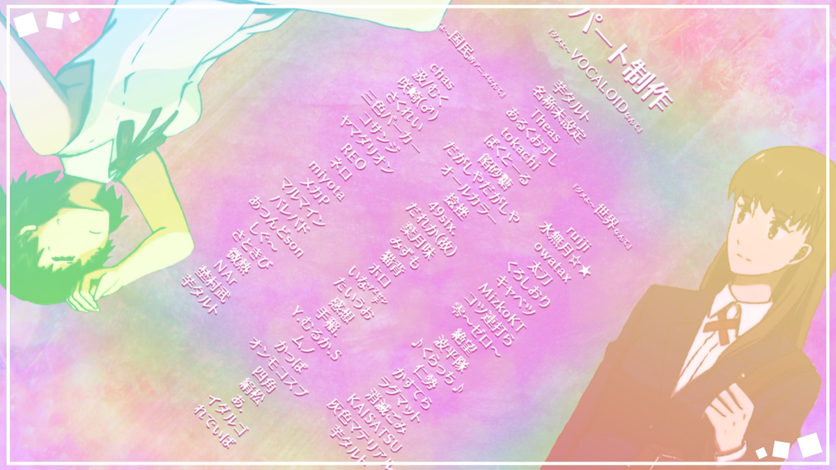f:id:immortalt:20210603131222p:plain