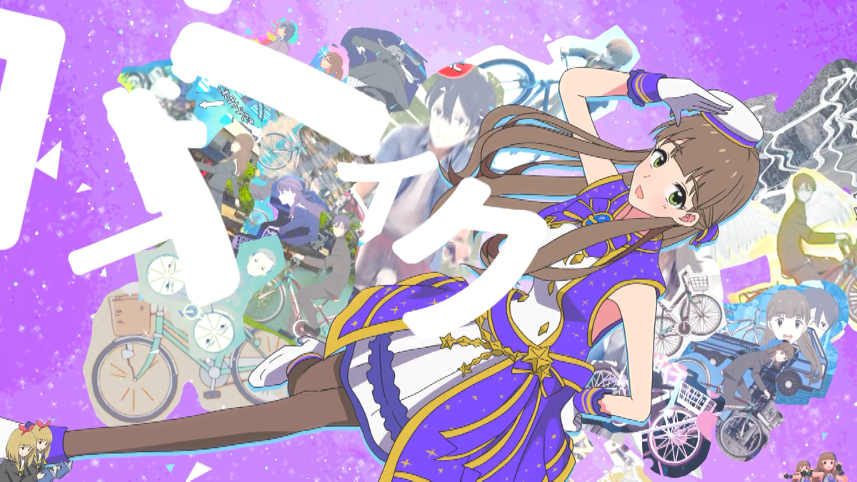f:id:immortalt:20210603132931p:plain