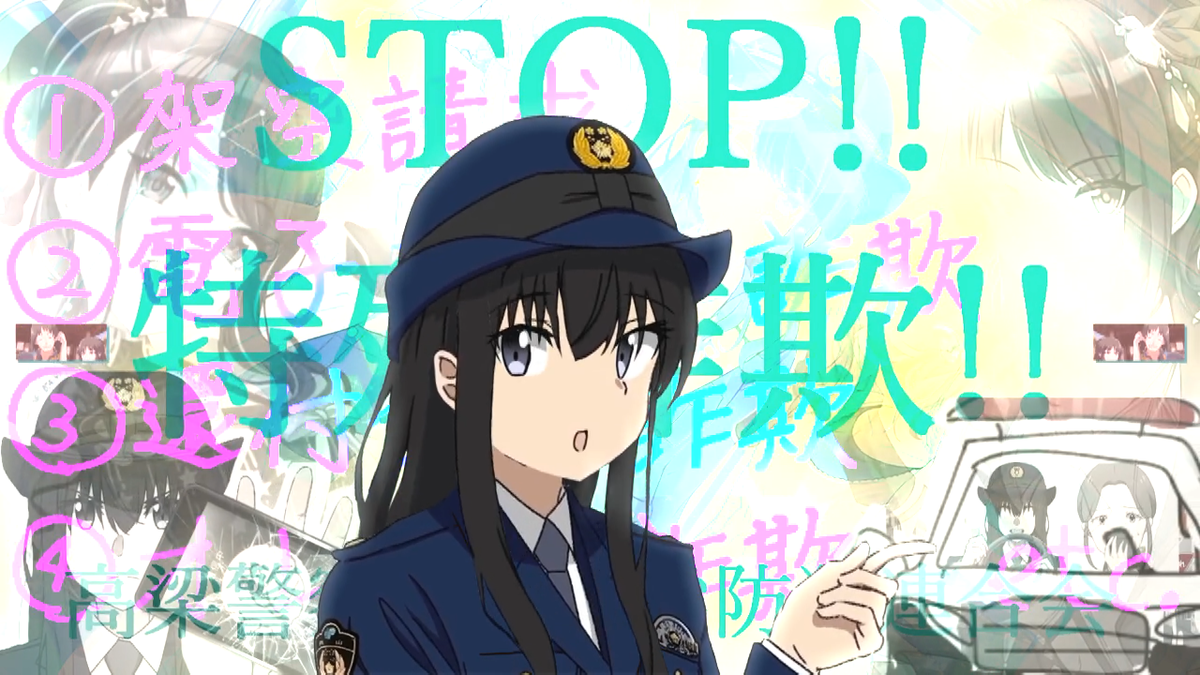 f:id:immortalt:20210603134546p:plain
