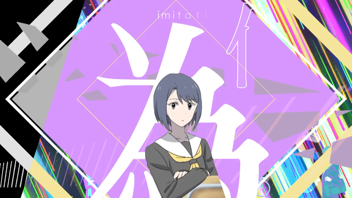 f:id:immortalt:20210603135602p:plain