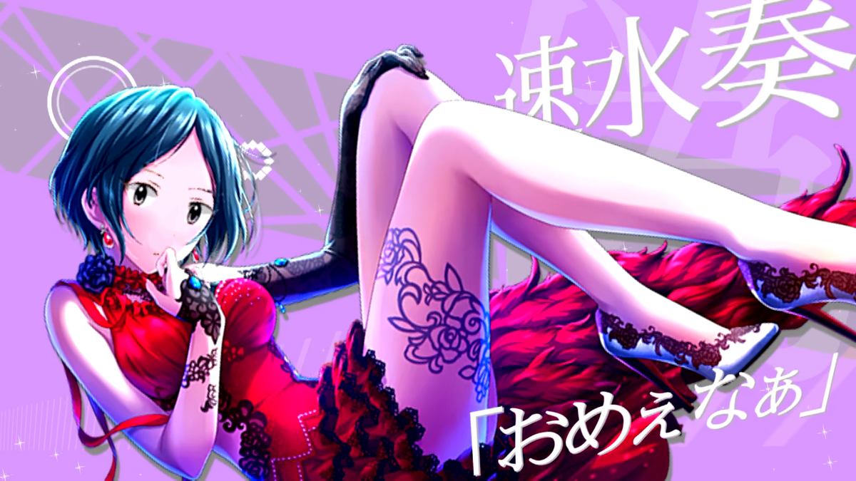 f:id:immortalt:20210603140246p:plain