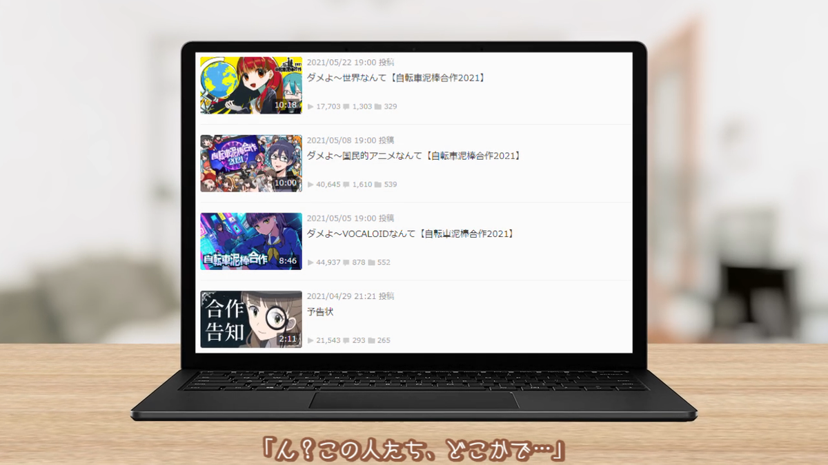 f:id:immortalt:20210603141044p:plain