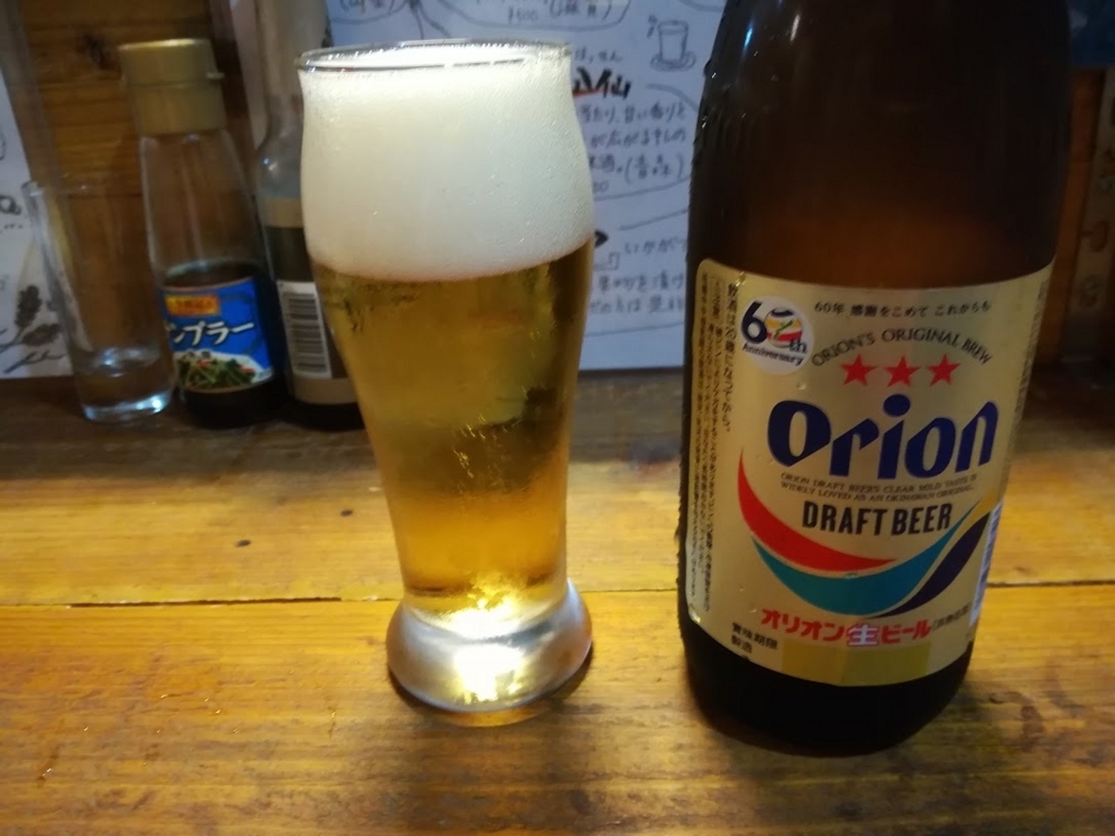 f:id:immr108:20170702205921j:plain f:id:immr108:20170702205921j:plain