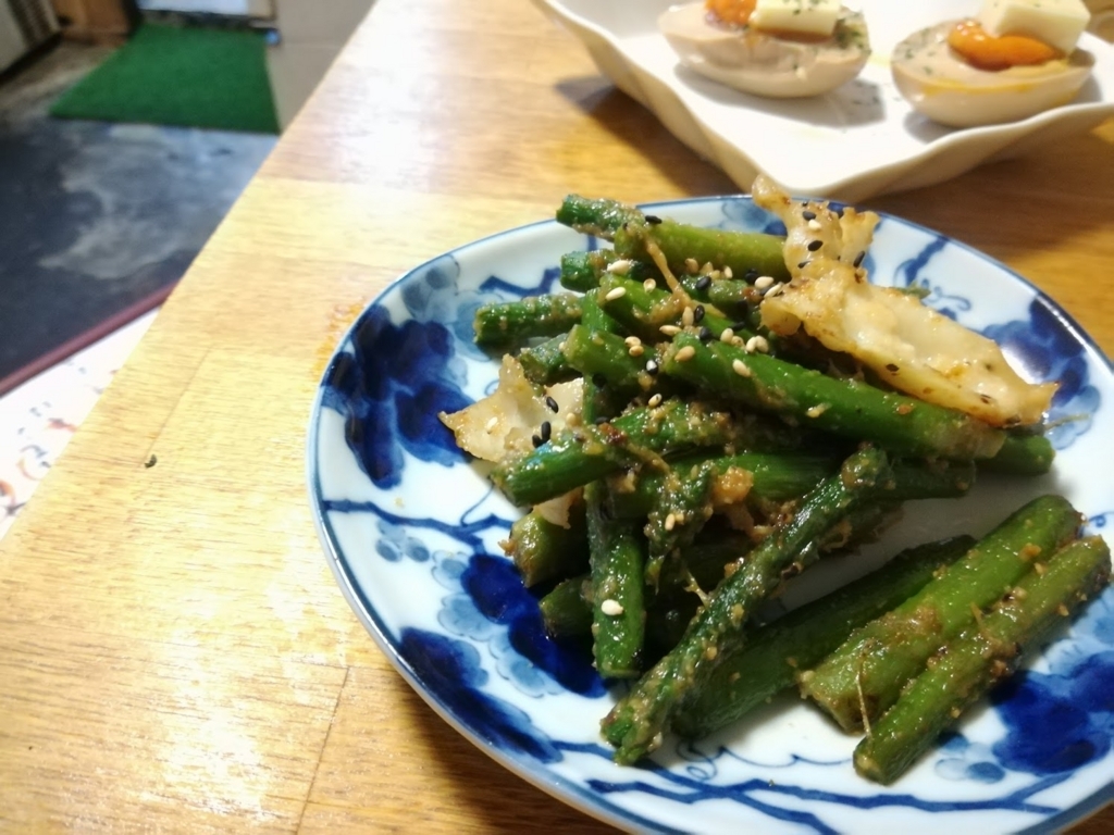 f:id:immr108:20170704021345j:plain f:id:immr108:20170704021345j:plain