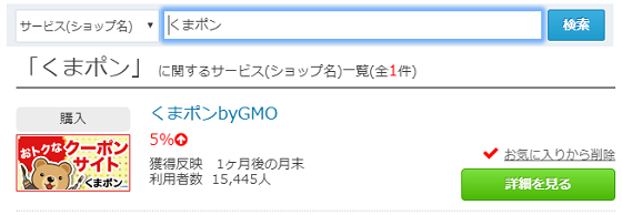 f:id:immunity-hiro:20171216044239p:plain f:id:immunity-hiro:20171216044239p:plain