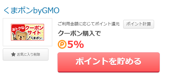 f:id:immunity-hiro:20171216044804p:plain f:id:immunity-hiro:20171216044804p:plain