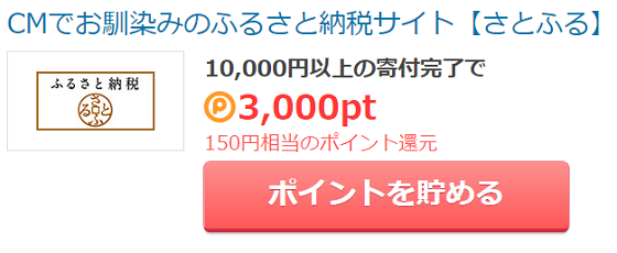 f:id:immunity-hiro:20171222000139p:plain f:id:immunity-hiro:20171222000139p:plain