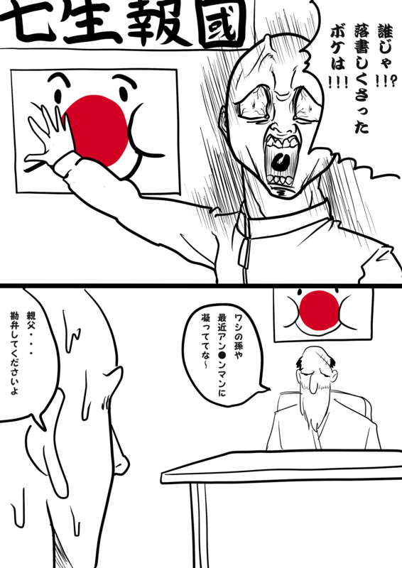 f:id:imo-box:20100430152044j:image f:id:imo-box:20100430152044j:image