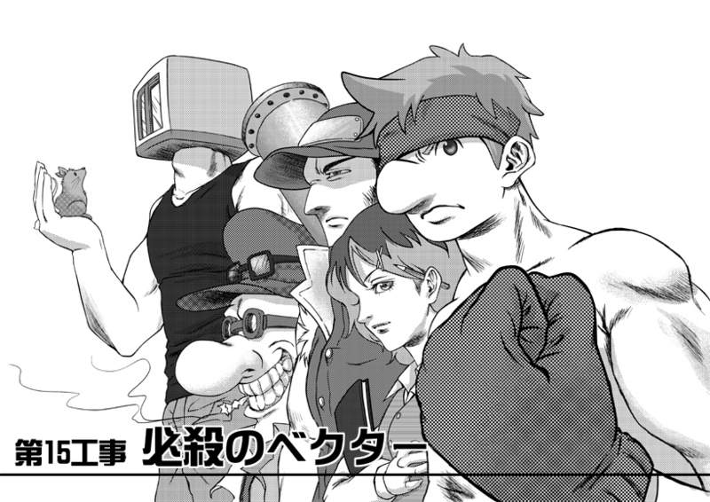 f:id:imo-box:20100912201247j:image f:id:imo-box:20100912201247j:image