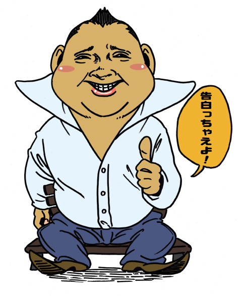 f:id:imo-box:20101129015815j:image