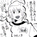 20130208172825