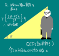 20130211214450