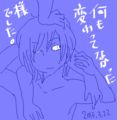 20130322184943