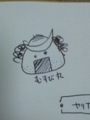 20130911192948
