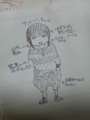 20130913214523