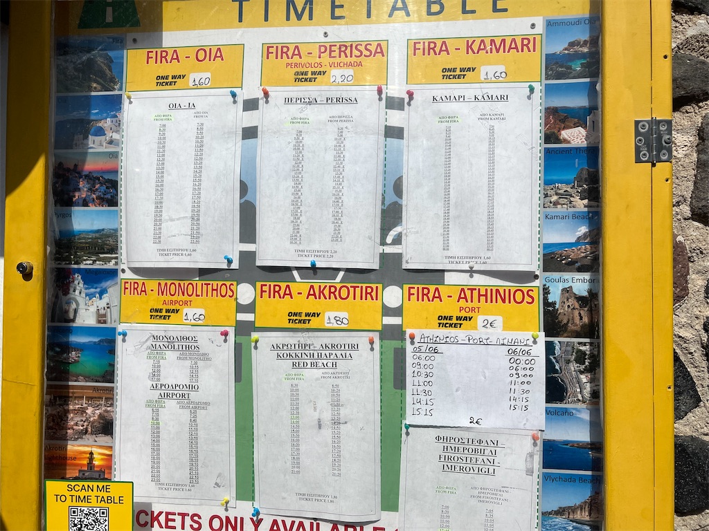 f:id:imo_h_m:20220606003147j:image