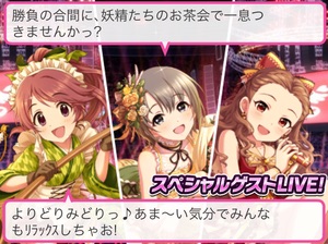 f:id:imo_potato_batata:20190819164529j:plain f:id:imo_potato_batata:20190819164529j:plain