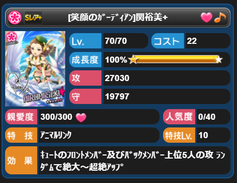 f:id:imo_potato_batata:20191025235532p:plain f:id:imo_potato_batata:20191025235532p:plain