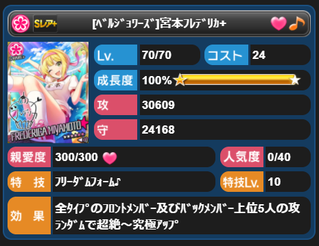 f:id:imo_potato_batata:20191026011048p:plain f:id:imo_potato_batata:20191026011048p:plain