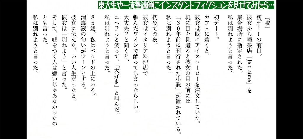 f:id:imofumi:20210615144530p:image f:id:imofumi:20210615144530p:image