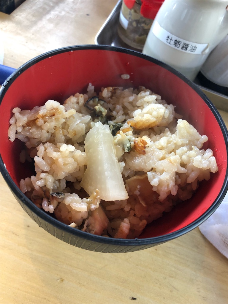 f:id:imoho:20190316221210j:image