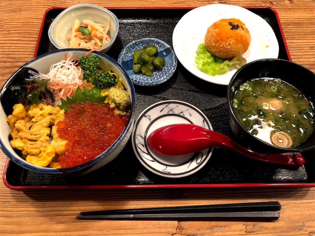 f:id:imoho:20190316225606j:image
