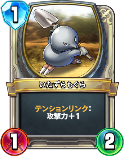 f:id:imokenpanic:20180220104346p:plain