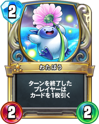 f:id:imokenpanic:20180220112056p:plain