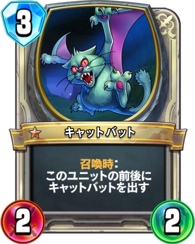 f:id:imokenpanic:20180220112123p:plain