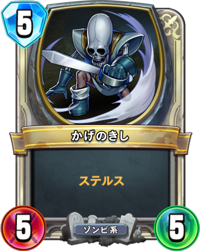 f:id:imokenpanic:20180220112549p:plain