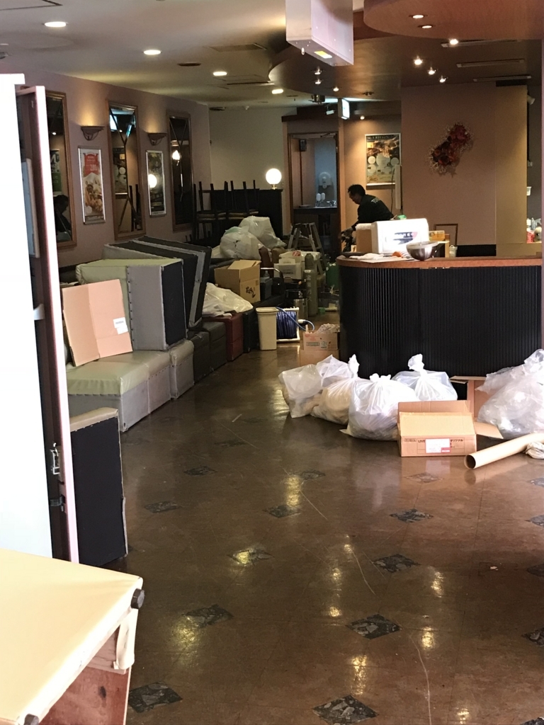 f:id:imokenpanic:20180308182359j:plain