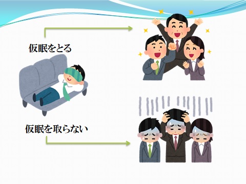 f:id:imokenpanic:20180523171046j:plain