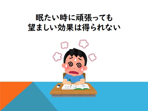 f:id:imokenpanic:20180523171343j:plain